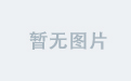 米兰平台的用户体验：优化与改进策略
